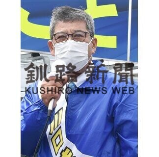 標津町長選告示　２新人の争いに_1(2021-05-26)