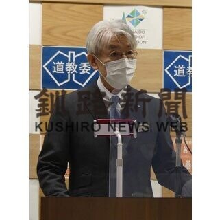 小玉教育長退任会見、地域で一斉休校不要(2021-06-01)