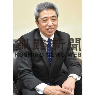 釧路市外国語教育アドバイザー　平木裕さん(2021-05-23)