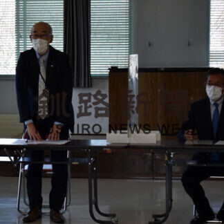 担い手育成協議会が総会(2021-05-22)