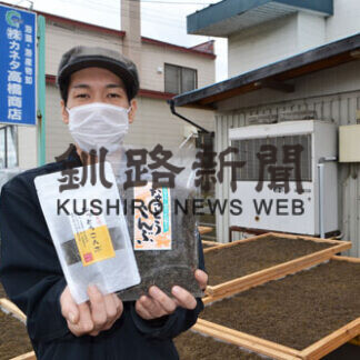 カネタ高橋商店の「なっとうこんぶ」売り上げ１・５倍(2021-05-28)