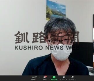 ＣＣＬオンラインサロン、釧路赤十字病院の精神科診療縮小で意見交換(2021-05-27)