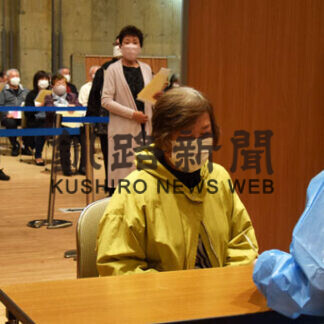 ワクチン問い合わせ相次ぐ　感染拡大で不安の声(2021-05-27)