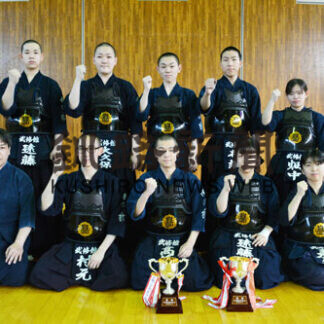 高体連剣道　武修館男子１４連覇(2021-05-28)
