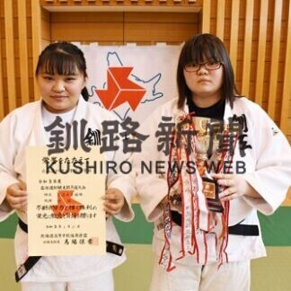 高体連柔道　釧工、男子団体制す_1(2021-05-24)