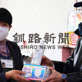 「デイサービスの児童に役立てて」根室海洋少年団がマスク寄贈(2021-05-19)