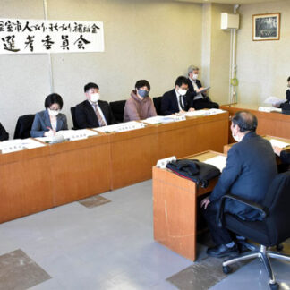 今年度補助事業決まる　選考委員会(2021-05-08)