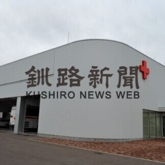 「北海道のため献血協力を」コロナ禍、札幌で激減、釧根で呼び掛け(2021-05-19)