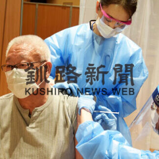 コロナワクチン接種開始(2021-05-19)