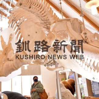 知床羅臼・フォトコン 受賞作品㊦(2021-05-09)
