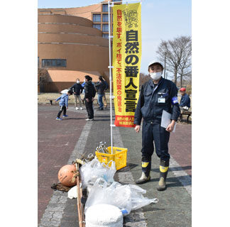 春採公園きれいに　市民ら３５２人一斉清掃(2021-05-02)