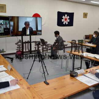 国定公園化で観光振興を　道総合計画見直しへ(2021-05-22)