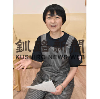 マタニティアイ、２０年度産前産後ケア実績　７６％増５５６件(2021-05-20)