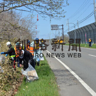 道路整備組合がごみ処理場前清掃(2021-05-20)