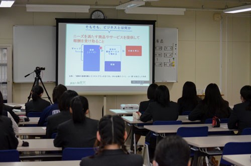 ビジネス発想法学ぶ 釧路商業高でオンライン授業(2021-05-26)