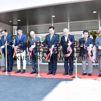 羅臼町民体育館リニューアル、テープカットで門出祝う(2021-06-28)