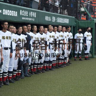 武修館 コールド発進_1(2021-06-30)