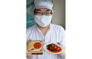 おが和が「つぶ貝のラー油漬け」発売(2021-06-25)