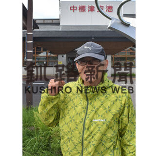 永井さん、羅臼岳へ再挑戦(2021-06-22)