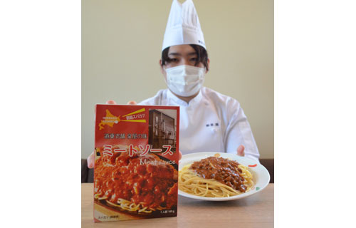 泉屋の味 レトルトに ミートソース来月発売(2021-06-22)