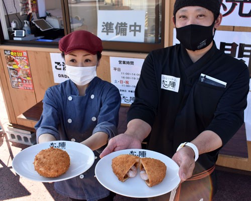 ラーメン店「あら陣」エビカレーパン発売(2021-06-24)