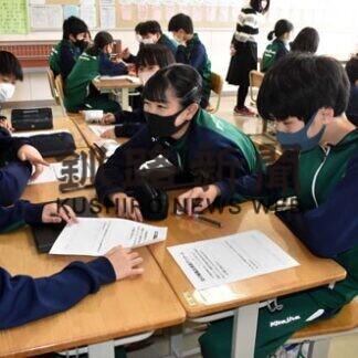 いじめ、友の輪で撲滅　北中がオンラインで集会(2021-06-24)