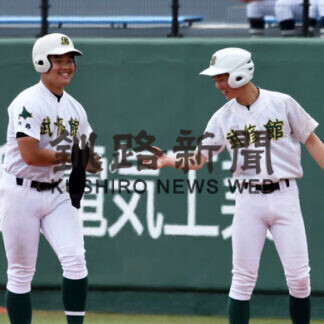 武修館 コールド発進(2021-06-30)