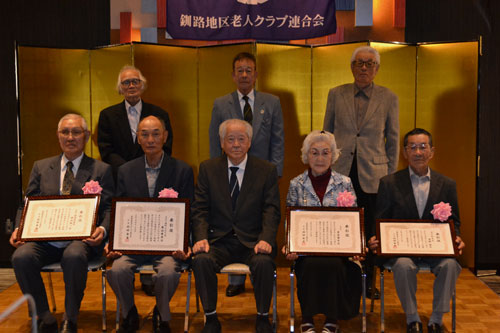 感染収束期待 例年通り事業 釧路地区老連総会(2021-06-26)