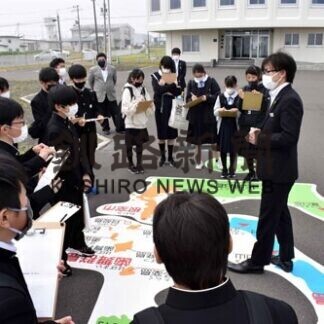 少年少女塾スタート、北方四島 関心高める(2021-06-24)