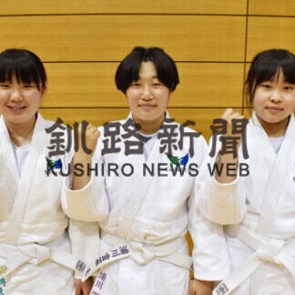 中体連柔道　釧共栄男子３連覇_1(2021-06-27)