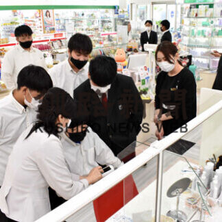 根室高生が市内企業訪問　地元への定着推進(2021-07-01)