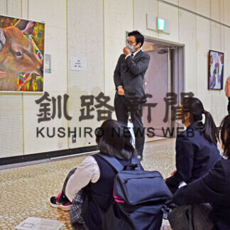 美術創作意欲を高揚　１４校が春季研修　高文連釧根支部(2021-06-30)