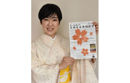 7月下旬から花柳莉乃圓さんが日本舞踊教室(2021-06-27)