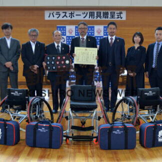 ボッチャ用具など釧路市社協に寄贈(2021-06-29)