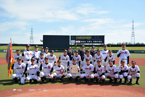 中体連野球 釧鳥取西・釧大楽毛・釧阿寒V(2021-06-27)