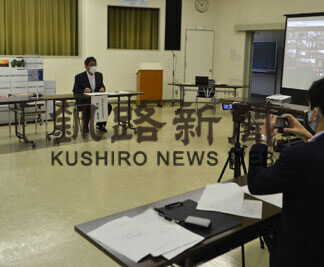 「働くとは」１３校の中１質疑　初のオンラインシンポ(2021-06-29)