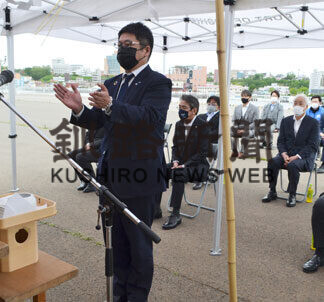 「霧フェス」の成功祈る(2021-06-21)