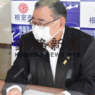 北方領土「専門家会議」設置　隣接地域の対策を模索(2021-06-30)