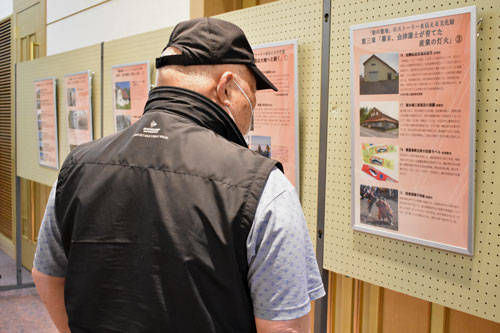 日本遺産「鮭の聖地」紹介 オンラインで講座も(2021-06-26)