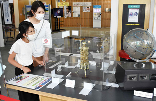 プラネタリウム学ぼう 体験展示、工作イベント こども遊学館(2021-07-24)