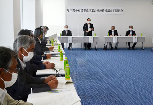 厚岸で来月27日記念式典 国定公園連絡協議会総会(2021-07-29)