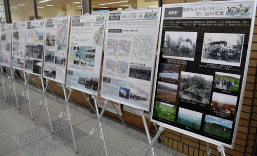 釧路川治水100年でパネル展 鶴居村ふるさと情報館(2021-07-31)