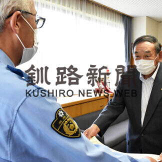 交通安全啓発に尽力　道警釧本から感謝状(2021-07-30)