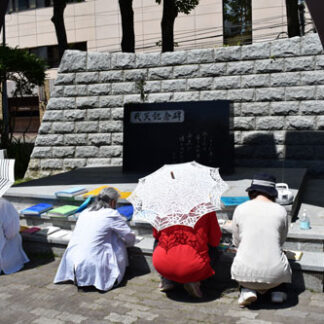 釧路空襲の悲劇後世に　慰霊のつどい(2021-07-16)