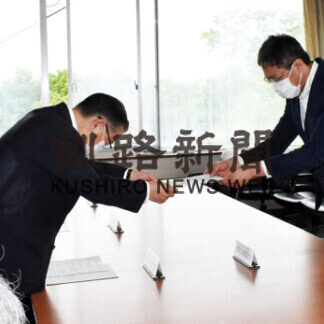 根室市などが求人要請(2021-07-20)