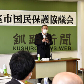 根室市国民保護計画 Ｊアラート活用など追加(2021-07-10)