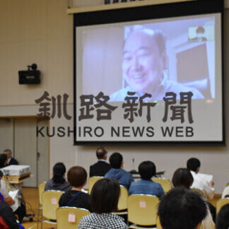 ひきこもりに理解、福祉従事者が事例学ぶ(2021-07-11)