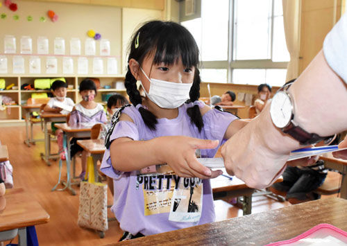 さあ!夏休み 釧路の小中で終業式(2021-07-22)