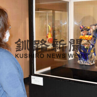 釧路市立美術館で画家とガラス職人がコラボ、ヴェネチアン・グラス企画展(2021-07-11)
