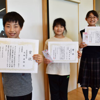 大坂君 代表標語に　入選者を表彰　社明運動白糠推進委(2021-07-27)